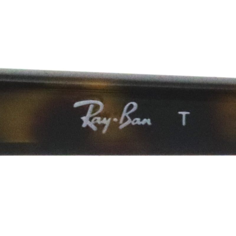 レイバン サングラス Ray-Ban RB4435 90231