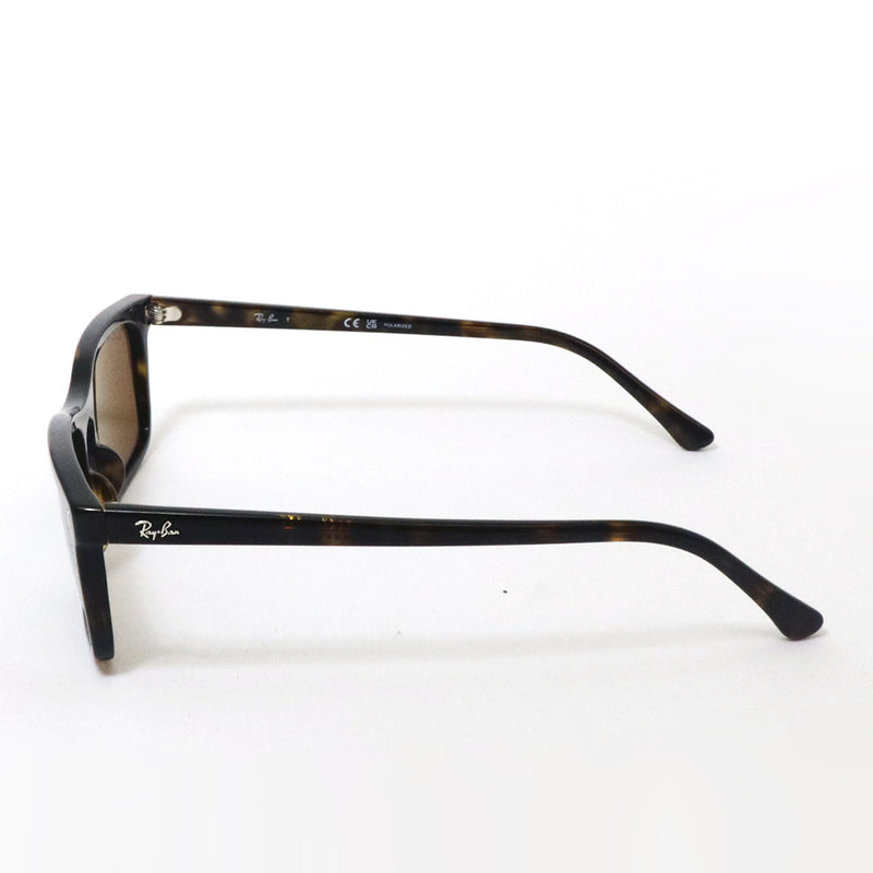 レイバン 偏光サングラス Ray-Ban RB4435 90257