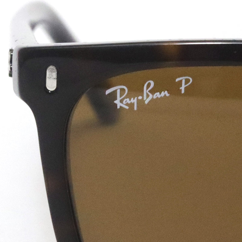 レイバン 偏光サングラス Ray-Ban RB4435 90257
