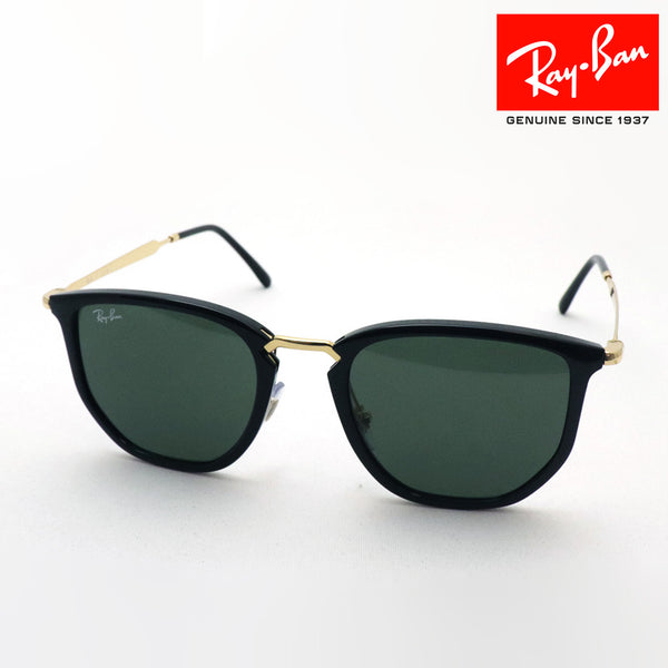 レイバン サングラス Ray-Ban RB4451 630631 50 53 ウェリントン