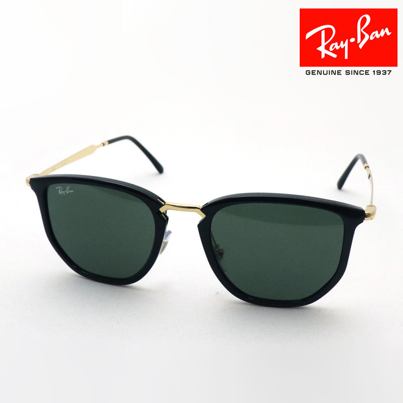 レイバン サングラス Ray-Ban RB4451 630631 50 53 ウェリントン