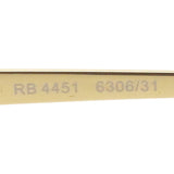 レイバン サングラス Ray-Ban RB4451 630631 50 53 ウェリントン