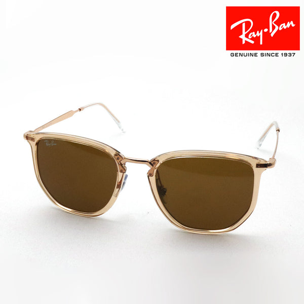 レイバン サングラス Ray-Ban RB4451 680133 50 53 ウェリントン