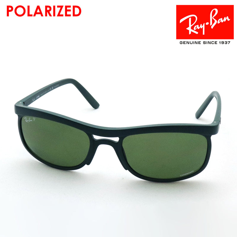 レイバン 偏光サングラス Ray-Ban RB4452CH 60162 56 59 クロマンス CHROMANCE スクエア