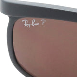 レイバン 偏光サングラス Ray-Ban RB4452CH 60171A 56 59 クロマンス CHROMANCE スクエア