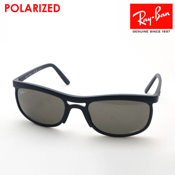 レイバン 偏光サングラス Ray-Ban RB4452CH 601S87 56 59 クロマンス CHROMANCE スクエア