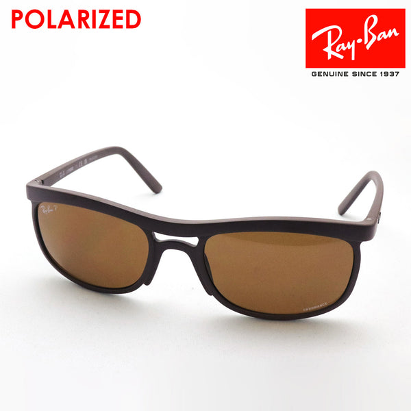 レイバン 偏光サングラス Ray-Ban RB4452CH 612473 56 59 クロマンス CHROMANCE スクエア