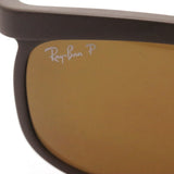 レイバン 偏光サングラス Ray-Ban RB4452CH 612473 56 59 クロマンス CHROMANCE スクエア