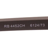 レイバン 偏光サングラス Ray-Ban RB4452CH 612473 56 59 クロマンス CHROMANCE スクエア
