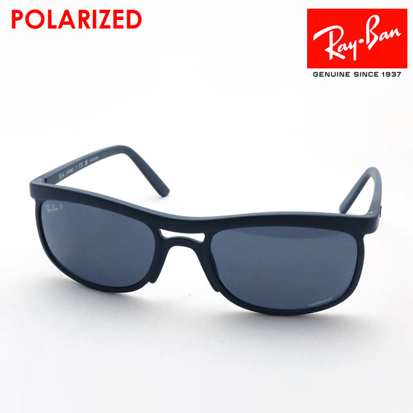 レイバン 偏光サングラス Ray-Ban RB4452CH 633180 56 59 クロマンス CHROMANCE スクエア