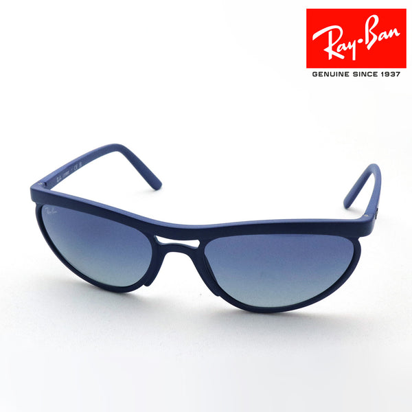 レイバン サングラス Ray-Ban RB4453 60154L 59 オーバル