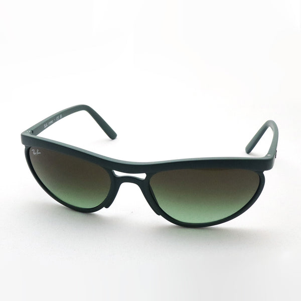 レイバン サングラス Ray-Ban RB4453 6016E8 59 オーバル