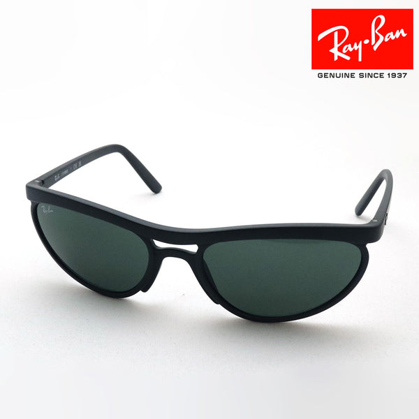 レイバン サングラス Ray-Ban RB4453 601S71 59 オーバル