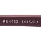 レイバン サングラス Ray-Ban RB4453 64458H 59 オーバル