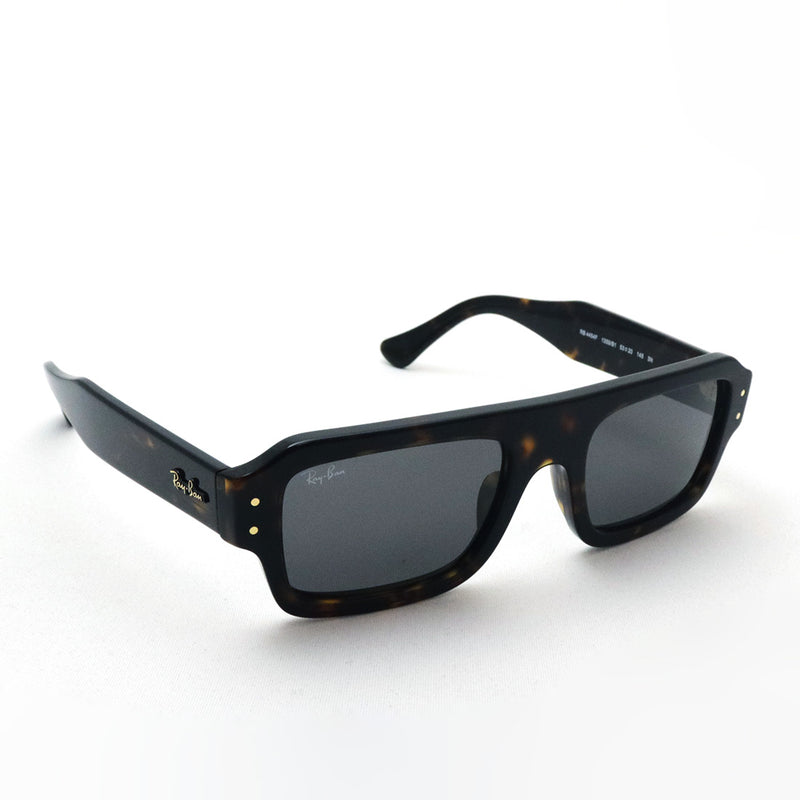 レイバン サングラス Ray-Ban FLACKO フラッコ RB4454F 1359B1 53 スクエア