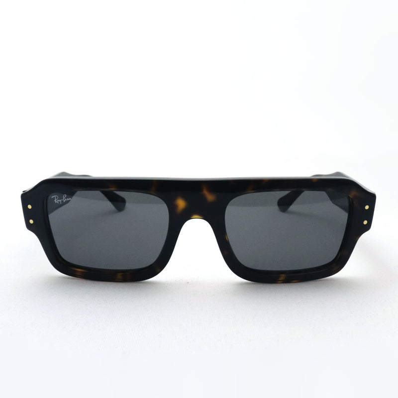 レイバン サングラス Ray-Ban FLACKO フラッコ RB4454F 1359B1 53 スクエア