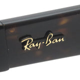 レイバン サングラス Ray-Ban FLACKO フラッコ RB4454F 1359B1 53 スクエア