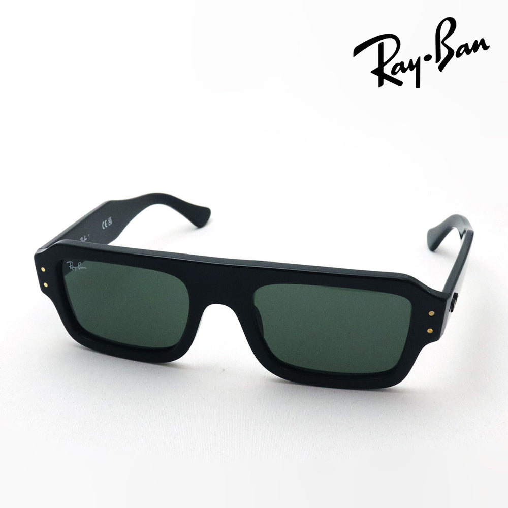 Ray ban サングラス Emi EMY BIO-BASED Sunglasses in Gold and Dark Grey Flash Silver
