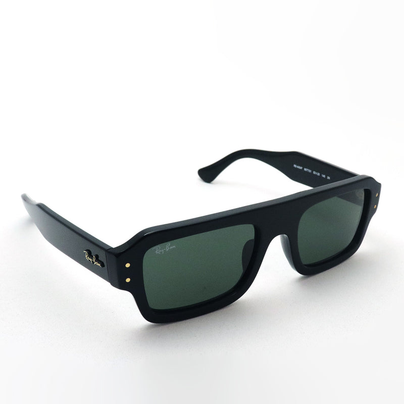 レイバン サングラス Ray-Ban FLACKO フラッコ RB4454F 667731 53 スクエア