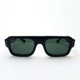 レイバン サングラス Ray-Ban FLACKO フラッコ RB4454F 667731 53 スクエア