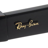 レイバン サングラス Ray-Ban FLACKO フラッコ RB4454F 667731 53 スクエア