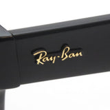 レイバン 偏光サングラス Ray-Ban FLACKO フラッコ RB4454F 667748 53 スクエア