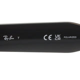 レイバン 偏光サングラス Ray-Ban FLACKO フラッコ RB4454F 667748 53 スクエア