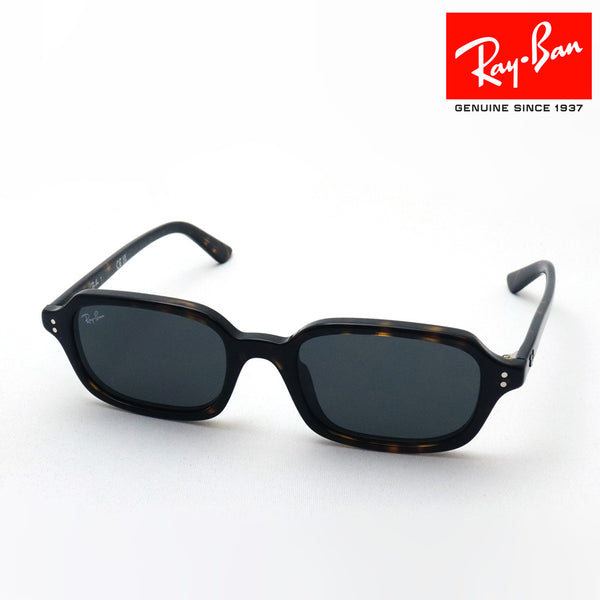レイバン サングラス Ray-Ban ZURI ズリ RB4455F 135987 51 スクエア