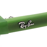 レイバン サングラス Ray-Ban ZURI ズリ RB4455F 681080 51 スクエア