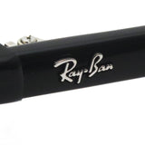レイバン 偏光サングラス Ray-Ban ZAYA ザヤ RB4456F 667781 51 スクエア