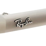 レイバン サングラス Ray-Ban ZAYA ザヤ RB4456F 68086D 51 スクエア