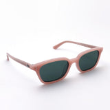 レイバン サングラス Ray-Ban ZAYA ザヤ RB4456F 681182 51 スクエア
