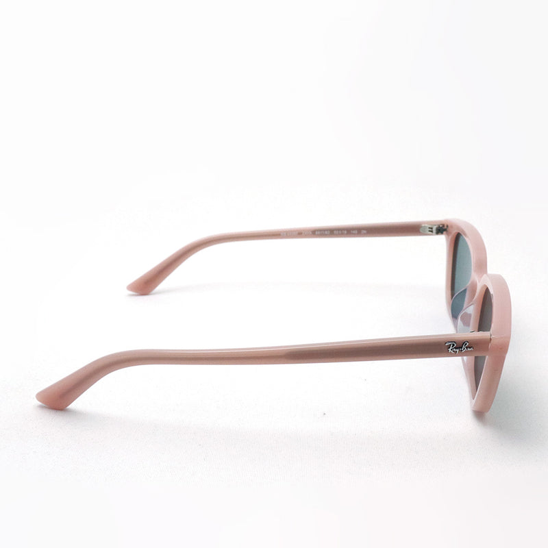 レイバン サングラス Ray-Ban ZAYA ザヤ RB4456F 681182 51 スクエア