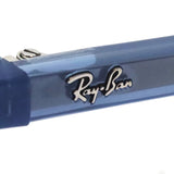 レイバン サングラス Ray-Ban ZAYA ザヤ RB4456F 68121A 51 スクエア