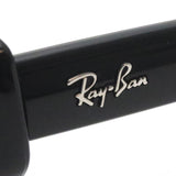 レイバン サングラス Ray-Ban RB4457D 667711 55 オーバル