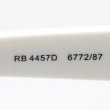 レイバン サングラス Ray-Ban RB4457D 677287 55 オーバル