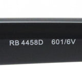 レイバン サングラス Ray-Ban RB4458D 6016V 65 スクエア