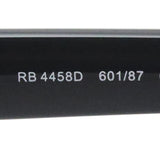 レイバン サングラス Ray-Ban RB4458D 60187 65 スクエア