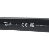 レイバン 偏光サングラス Ray-Ban RB4458D 6019A 65 スクエア