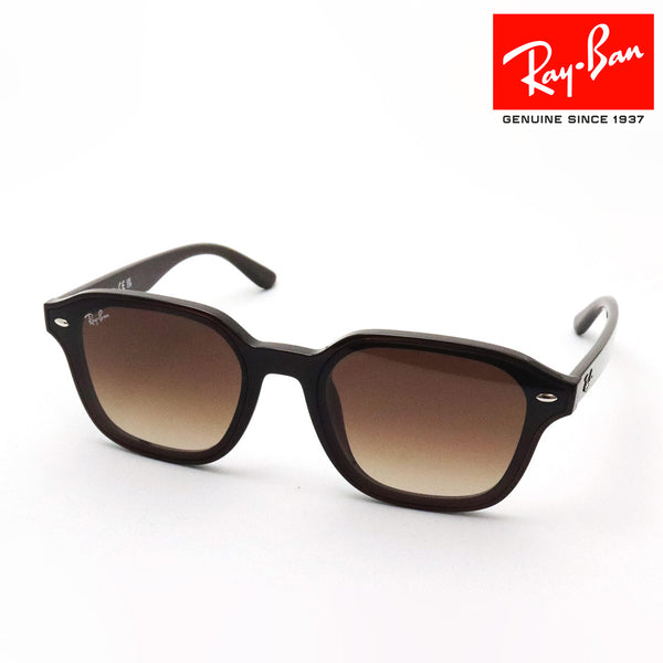 レイバン サングラス Ray-Ban RB4458D 71413 65 スクエア