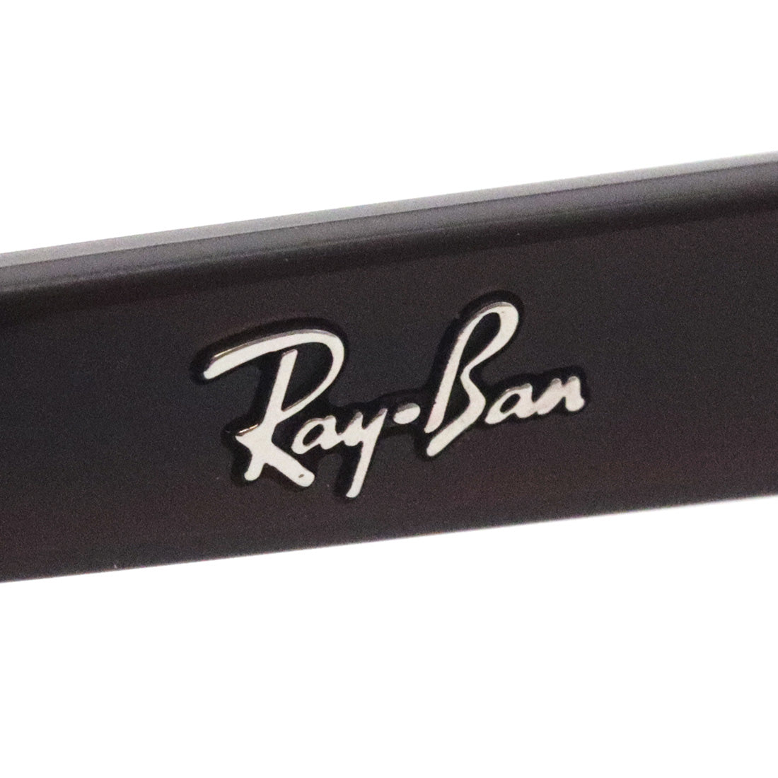 Ray-Ban sunglasses Ray-Ban RB4458D 71413 65 square