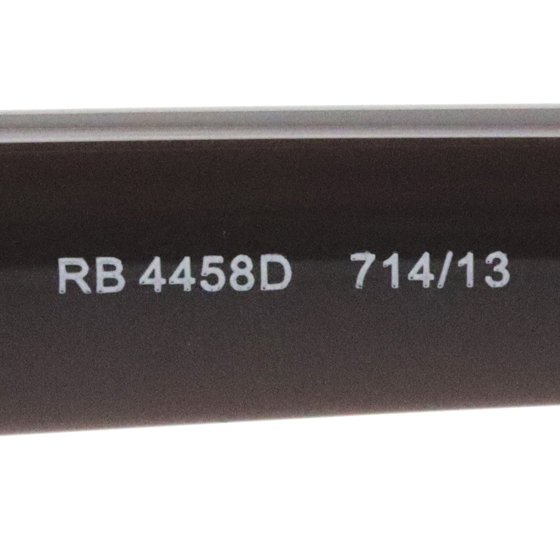 Ray-Ban sunglasses Ray-Ban RB4458D 71413 65 square