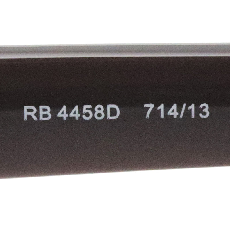 レイバン サングラス Ray-Ban RB4458D 71413 65 スクエア