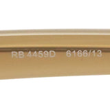 レイバン サングラス Ray-Ban RB4459D 616613 54 ラウンド
