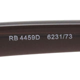 レイバン サングラス Ray-Ban RB4459D 623173 54 ラウンド