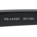 レイバン 偏光サングラス Ray-Ban RB4459D 6019A 54 ラウンド