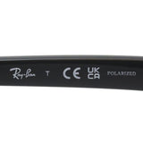 レイバン 偏光サングラス Ray-Ban RB4459D 6019A 54 ラウンド