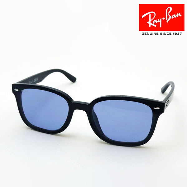 レイバン サングラス Ray-Ban RB4461D 60180 64 スクエア