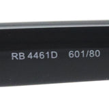 レイバン サングラス Ray-Ban RB4461D 60180 64 スクエア