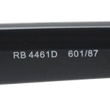 レイバン サングラス Ray-Ban RB4461D 60187 64 スクエア